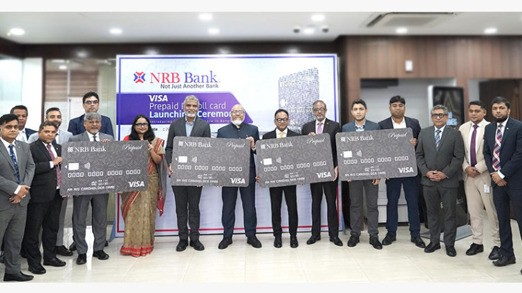 এনআরবি ব্যাংক চালু করল দেশের প্রথম ভিসা প্রিপেইড পে-রোল কার্ড