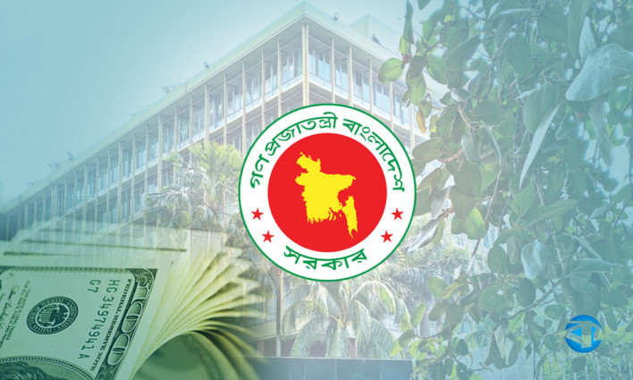 দেশে নিট বৈদেশিক মুদ্রার রিজার্ভ ৩১.২৩ বিলিয়ন ডলার