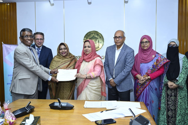 কর্মসংস্থান সৃষ্টিতে অবদান রাখায় মার্কেন্টাইল ব্যাংকের সনদপ্রাপ্তি