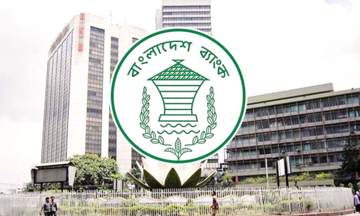 ৪৫ মাস পর ৩৭ বিলিয়ন ডলার ছাড়াল রিজার্ভ