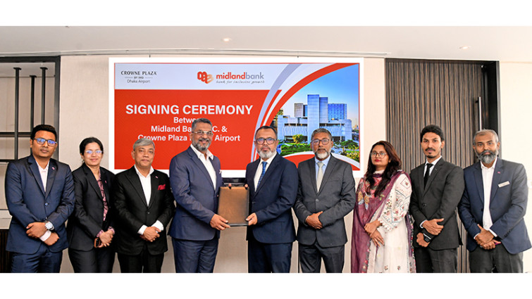 মিডল্যান্ড ব্যাংকের ক্রেডিট কার্ডধারীরা ক্রাউন প্লাজা ঢাকা এয়ারপোর্টে পাবেন বিশেষ সুবিধা