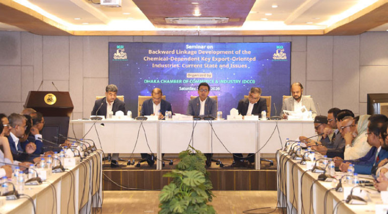 রাসায়নিক খাতের সক্ষমতা বাড়াতে কর্মপরিকল্পনা চায় ডিসিসিআই