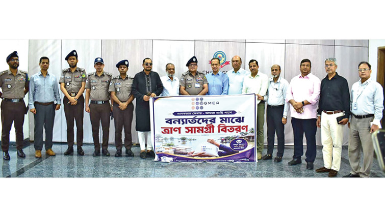 চট্টগ্রামের বন্যাদুর্গত মানুষের পাশে বিজিএমইএ