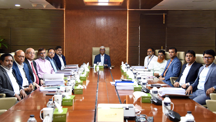 আল-আরাফাহ্ ইসলামী ব্যাংকের ৪৬১তম পর্ষদ সভা অনুষ্ঠিত