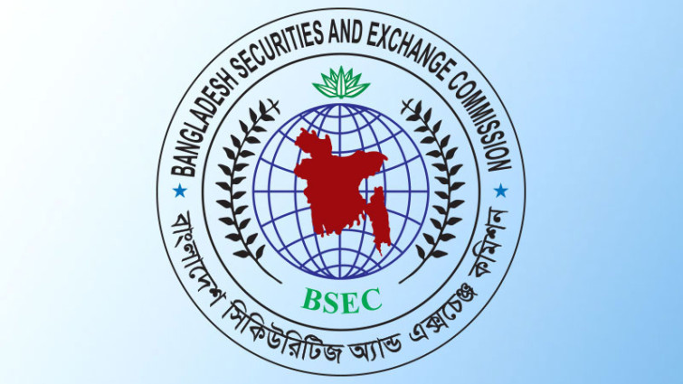 মূলধনের চার গুণ পর্যন্ত ঋণ দিতে পারবে অর্থায়নকারী প্রতিষ্ঠান
