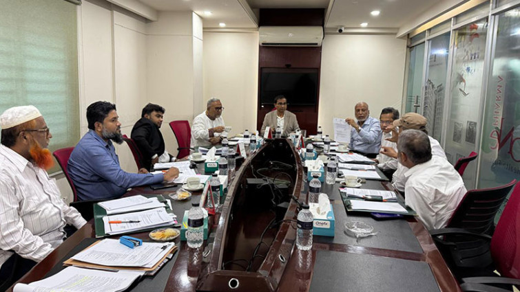 কৃষি রাসায়নিক শিল্পকে রফতানিমুখী করতে নীতিসহায়তা চায় বামা