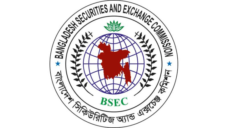 মেঘনা ব্যাংকের ৪০০ কোটি টাকার বন্ড অনুমোদন
