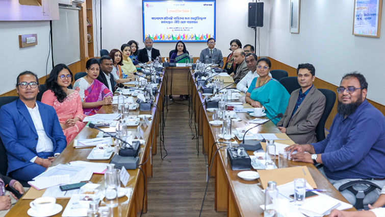 প্রতিবন্ধী ব্যক্তিদের কর্মসংস্থানকে উৎপাদনশীল বিনিয়োগ হিসেবে দেখার আহ্বান
