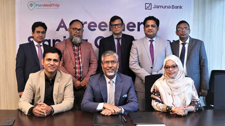 বিদেশে চিকিৎসায় শূন্য শতাংশ ইএমআই সুবিধা দেবে যমুনা ব্যাংক