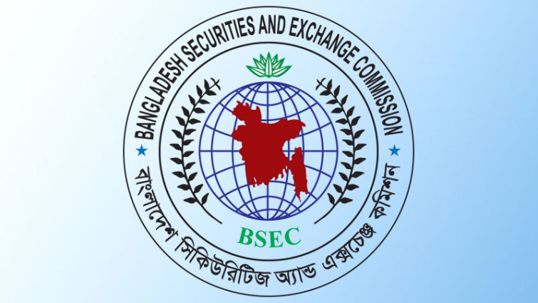 অনুসন্ধানে দুটি তদন্ত কমিটি গঠন করেছে বিএসইসি