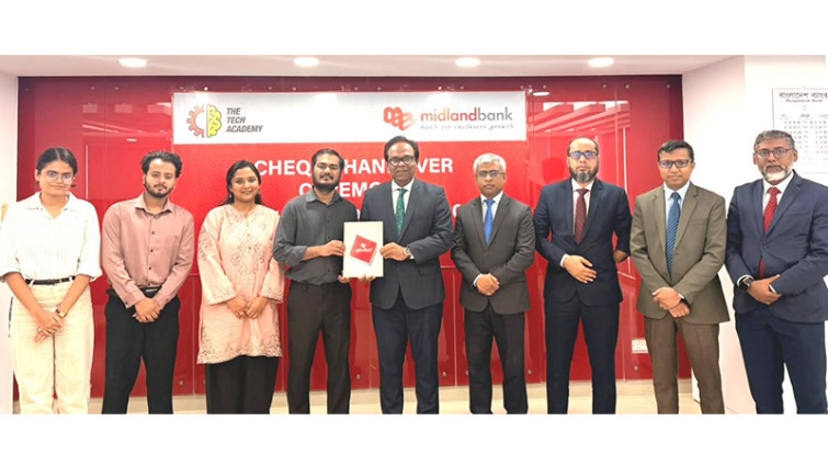 ফার্স্ট গ্লোবাল চ্যালেঞ্জে টিম বাংলাদেশের পাশে মিডল্যান্ড ব্যাংক