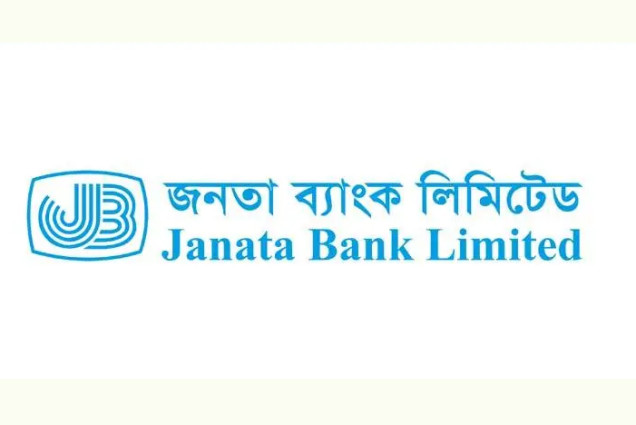জনতা ব্যাংকে নতুন তিন পরিচালক নিয়োগ