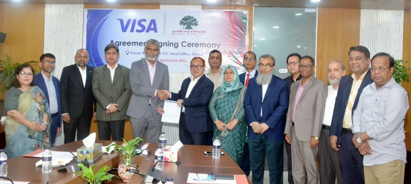রূপালী ব্যাংক ও ভিসার মধ্যে চুক্তি স্বাক্ষর