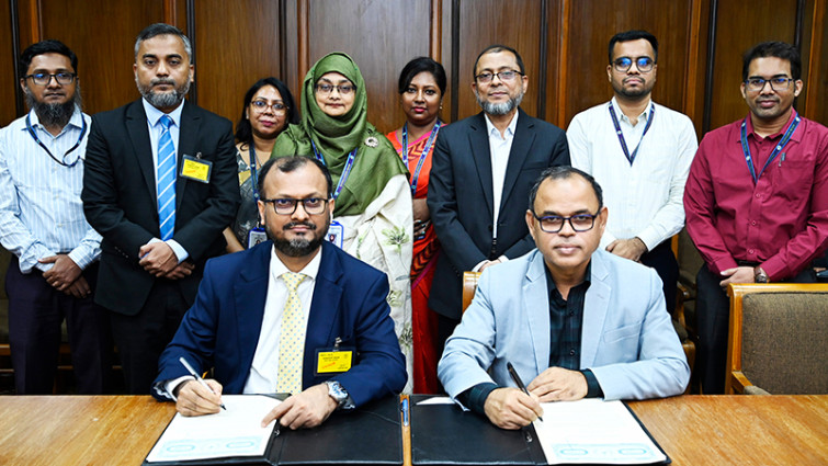 সিএমএসএমই খাতে ৫ হাজার কোটি টাকার পুনঃঅর্থায়ন স্কিমে ব্যাংক এশিয়া