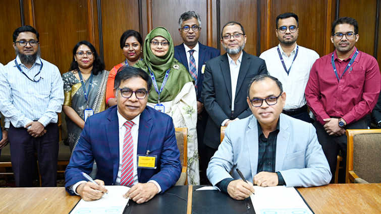 সিএমএসএমই খাতের পুনঃঅর্থায়ন তহবিলে বেঙ্গল কমার্শিয়াল ব্যাংক