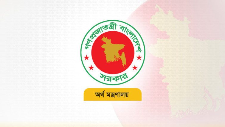 বেসরকারি খাতের কোম্পানির জন্য ডাইরেক্ট লিস্টিংয়ের বিধিনিষেধ প্রত্যাহার