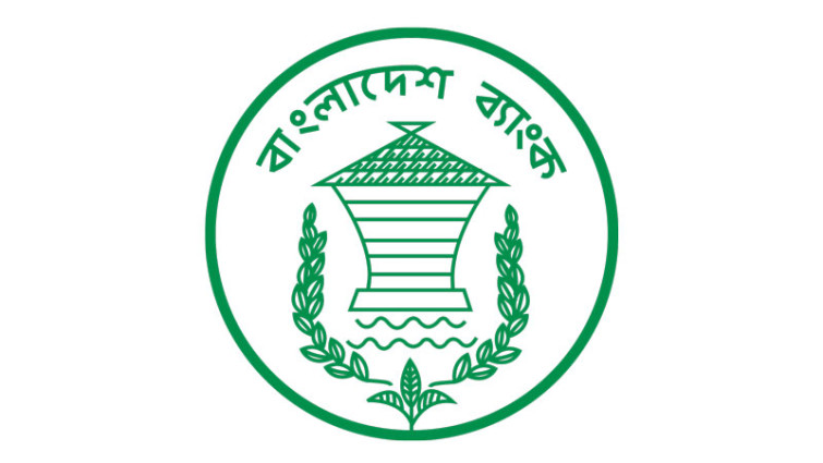 ডেঙ্গু প্রতিরোধে ব্যাংকগুলোতে তিন মাসের কর্মসূচি পরিচালনার নির্দেশ