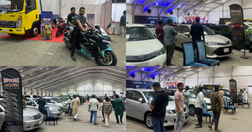 প্রতি শুক্রবার জমজমাট সুপার সেল কার বাজার
