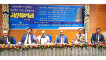 জনতা ব্যাংকের কুমিল্লা ও নোয়াখালী বিভাগীয় শাখা ব্যবস্থাপক সম্মেলন অনুষ্ঠিত