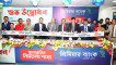 সিরাজদিখানে প্রিমিয়ার ব্যাংকের নিমতলা শাখা নতুন ঠিকানায় স্থানান্তর