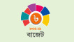 ব্যয় বাড়তে পারে পাঁচ খাতের ব্যবসায়