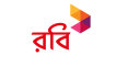 আয় কমলেও রবির নিট মুনাফা বেড়েছে ৭৯%