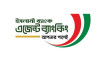 এজেন্ট ব্যাংকিংয়ের আমানত ২০ হাজার কোটি টাকা ছাড়িয়েছে