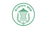 ৫ আগস্ট বন্ধ থাকবে ব্যাংক