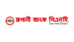 রূপালী ব্যাংকের ঋণমান ‘‌ট্রিপল বি প্লাস’