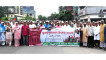 জুলাই গণ-অভ্যুত্থান দিবস পালন করল অগ্রণী ব্যাংক
