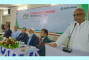 ইসলামী ব্যাংক রাজশাহী জোনের ব্যবসায় উন্নয়ন সম্মেলন অনুষ্ঠিত