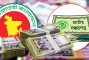 সঞ্চয়পত্র বিক্রি কমেছে ৪১%