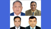 বাংলাদেশ ব্যাংকে চার নির্বাহী পরিচালক