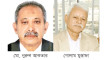 চার্টার্ড লাইফের নতুন চেয়ারম্যান ও ভাইস চেয়ারম্যান নির্বাচিত