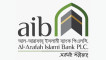 দরবৃদ্ধির শীর্ষে আল-আরাফাহ্ ইসলামী ব্যাংক
