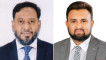 বিএসএমএর নতুন সভাপতি জাহাঙ্গীর আলম ও মহাসচিব সুমন চৌধুরী