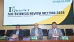 পূবালী ব্যাংকের প্রথম ত্রৈমাসিক বিজনেস রিভিউ মিটিং অনুষ্ঠিত