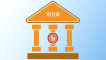 ব্যাংক খাতের শেয়ারদর সবচেয়ে বেশি কমেছে
