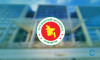 রাজস্ব-জিডিপি অনুপাত ১০.৭ শতাংশে নিতে চায় এনবিআর