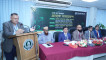 ইসলামী ব্যাংকের স্বার্থরক্ষায় কাজ করছে বাংলাদেশ ব্যাংক