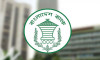 আকুর দেনা শোধের পর রিজার্ভ ৩১.৭২ বিলিয়ন ডলার