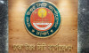 ডিএনসিসির সাড়ে চার হাজার কোটি টাকার বাজেট ঘোষণা