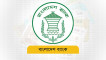 সাত বাণিজ্যিক ব্যাংকের সঙ্গে বাংলাদেশ ব্যাংকের চুক্তি