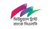 উত্তরাধিকারীর কাছে হস্তান্তরিত হবে এমটিবি পরিচালকের শেয়ার