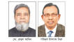 সোনার বাংলা ইন্স্যুরেন্সের নেতৃত্বে রুহুল আমিন ও শহিদুল ইসলাম নিরু