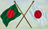 বাংলাদেশে ৬.৩৫ বিলিয়ন ডলার বিনিয়োগ করবে জাপান : নিক্কেই এশিয়া