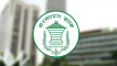 ক্রিপ্টোকারেন্সি ব্যবহারে নিষেধাজ্ঞা বহাল রাখলো বাংলাদেশ ব্যাংক